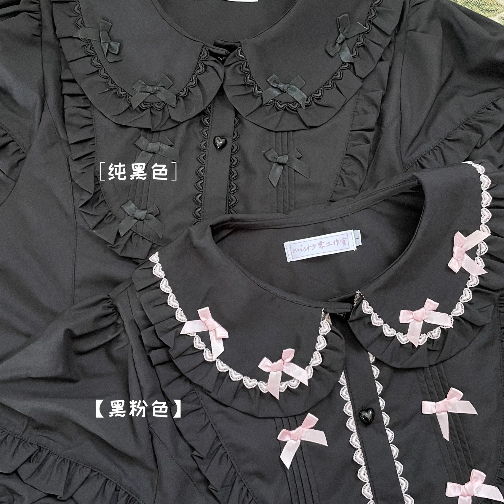 Bow Collar Long Sleeve Blouse